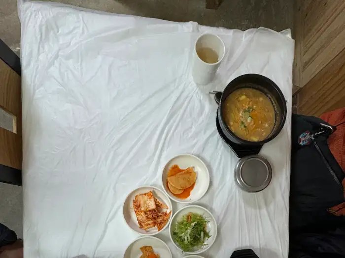 콩물국수