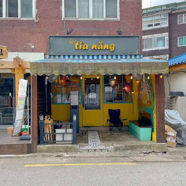 식당 외부 모습