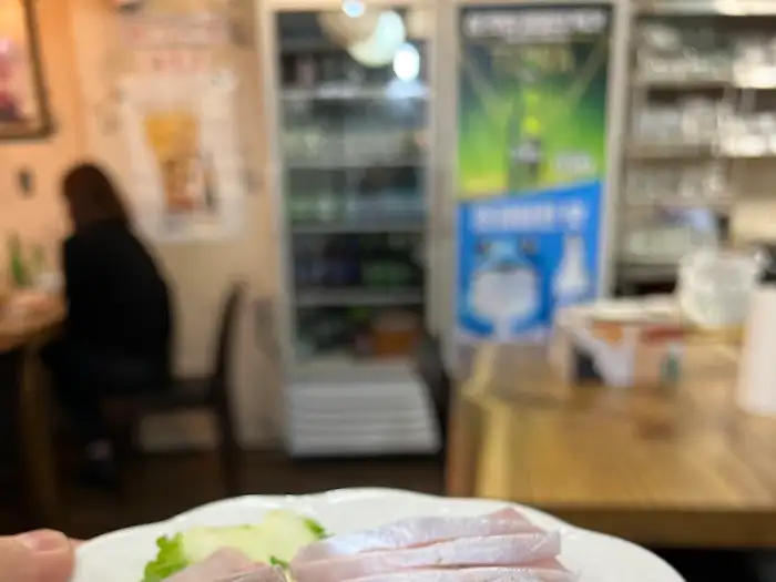 신선한 모듬회 한 접시