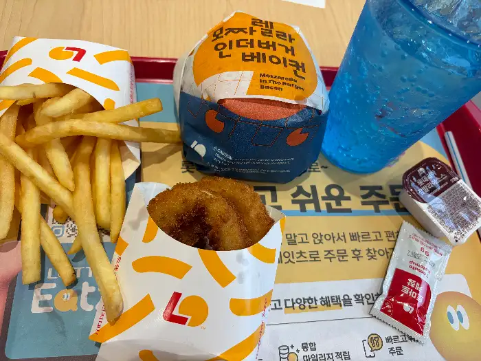 햄버거와 감자튀김, 소스