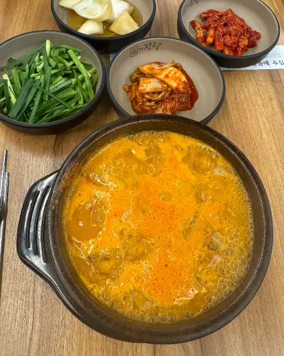 얼큰 순대국밥