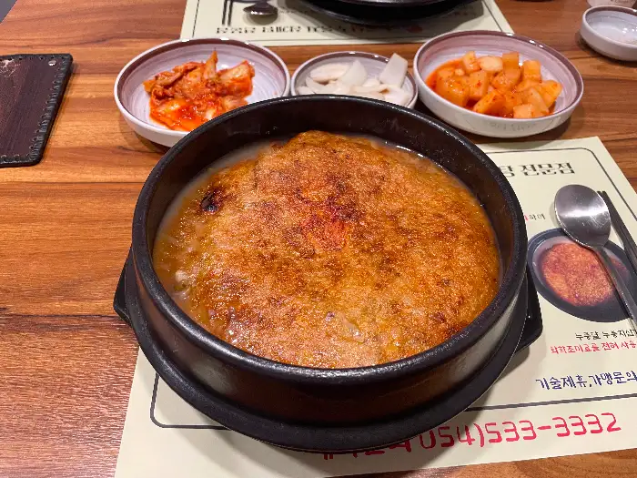 삼계탕 속 닭고기와 누룽지