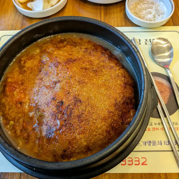 전체 상차림