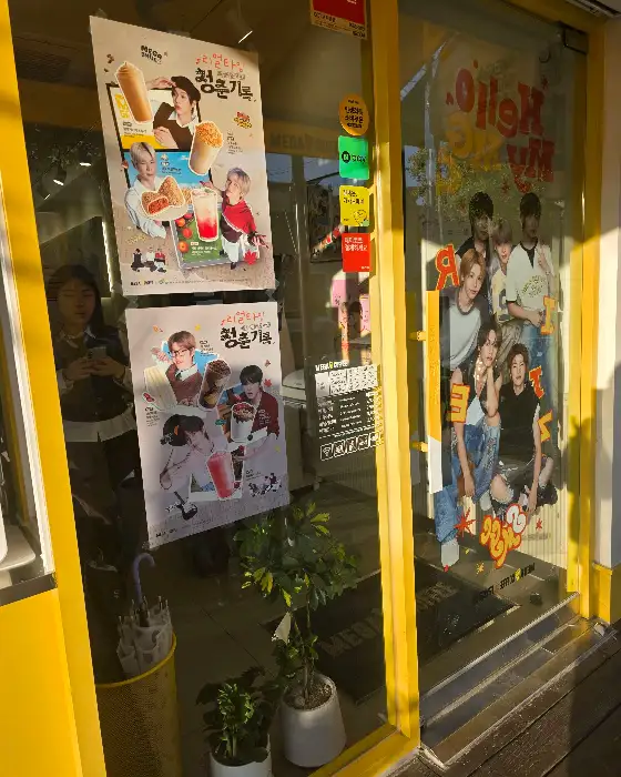 메가MGC커피 메뉴 포스터