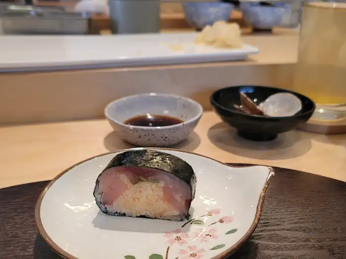 가지 초밥