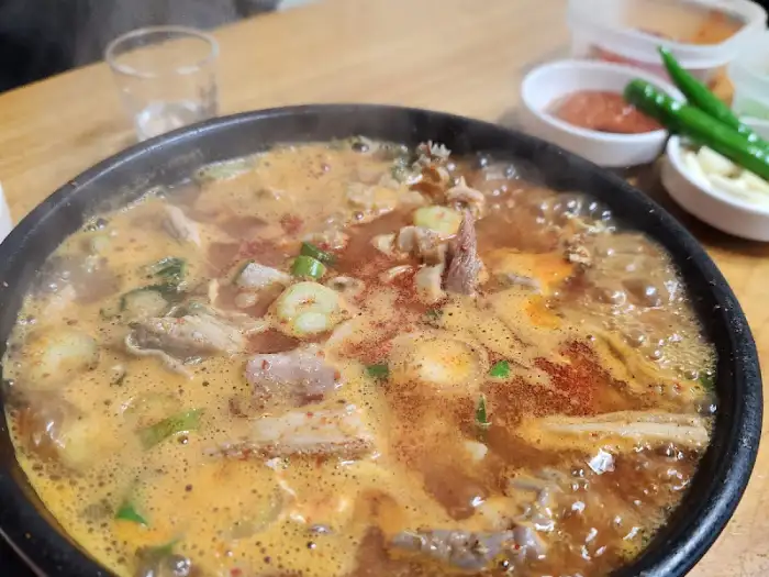 얼큰한 술국 사진