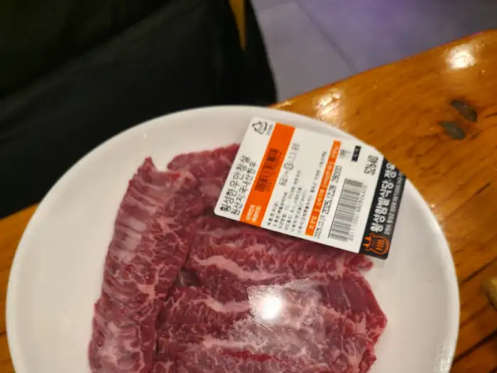 선택한 신선한 소고기