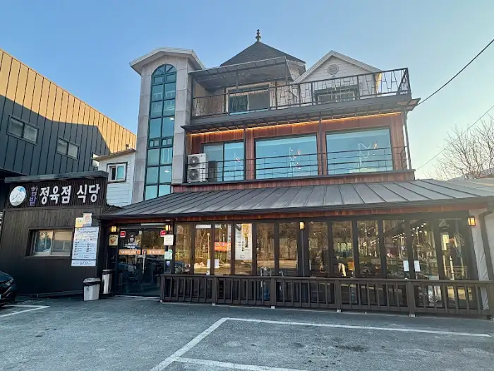 함바식당 외관