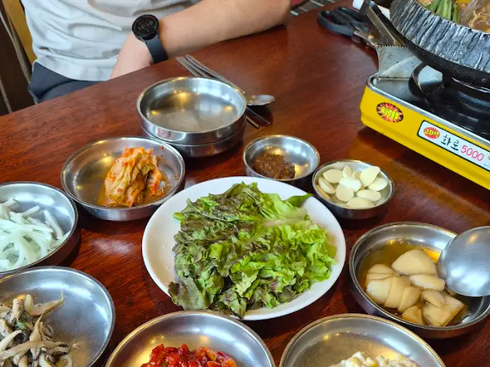 밑반찬과 쌈채소