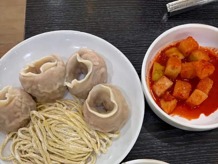 김치만두와 칼국수 면