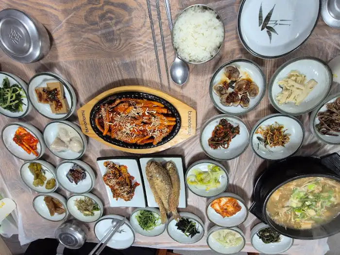 다양한 산채 반찬