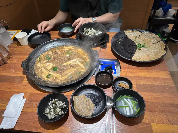 곤드레밥 비벼 먹기