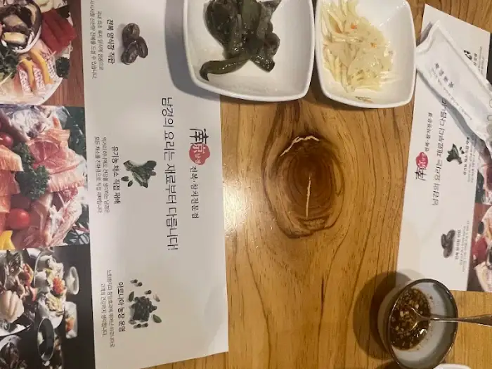 테이블 세팅과 메뉴판