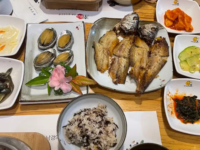 전복, 생선구이, 밥과 밑반찬