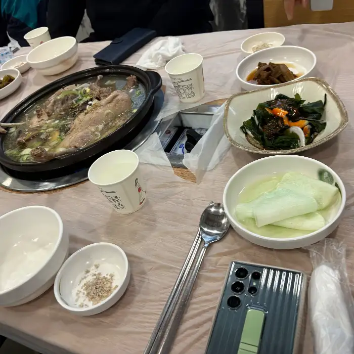 된장찌개와 밥