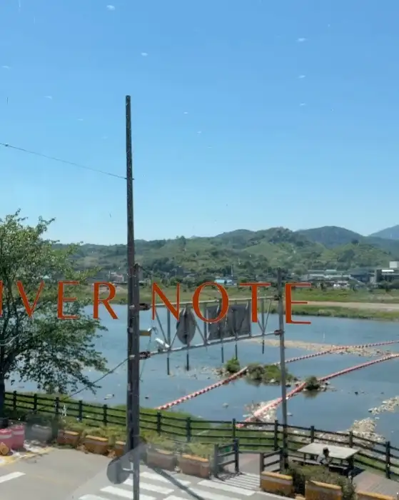강변 풍경