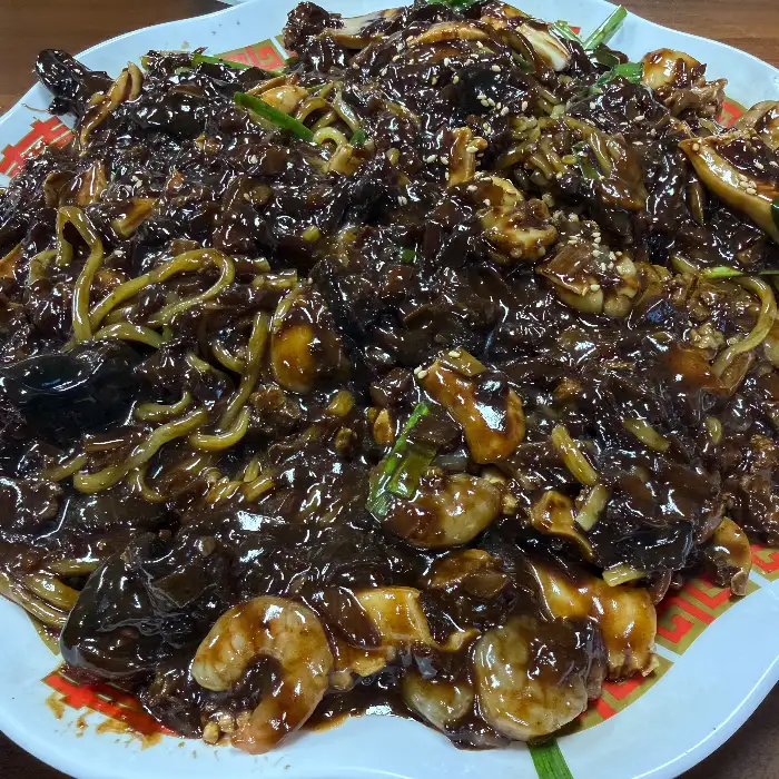 푸짐한 간짜장