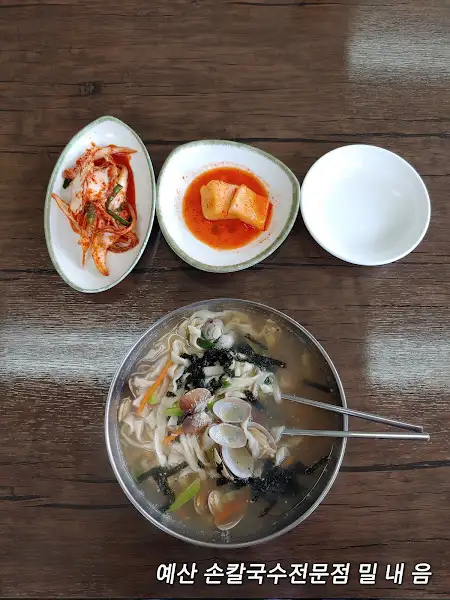 김치와 깍두기