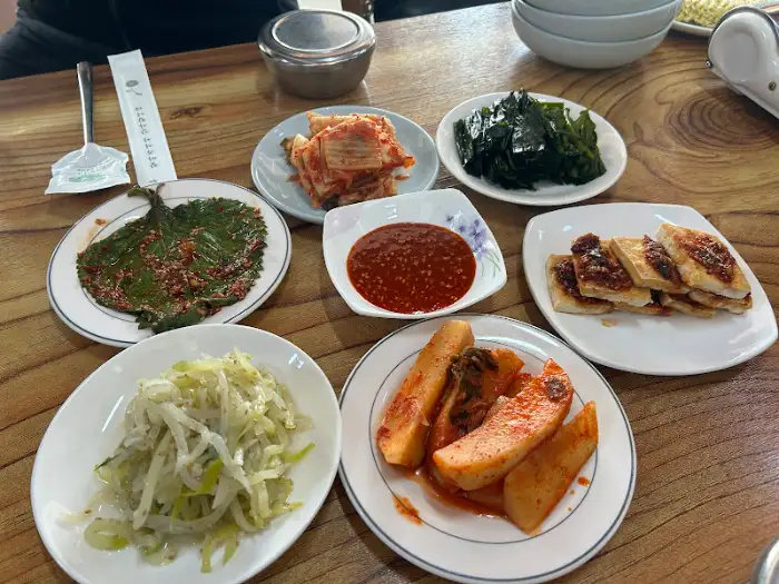 밑반찬