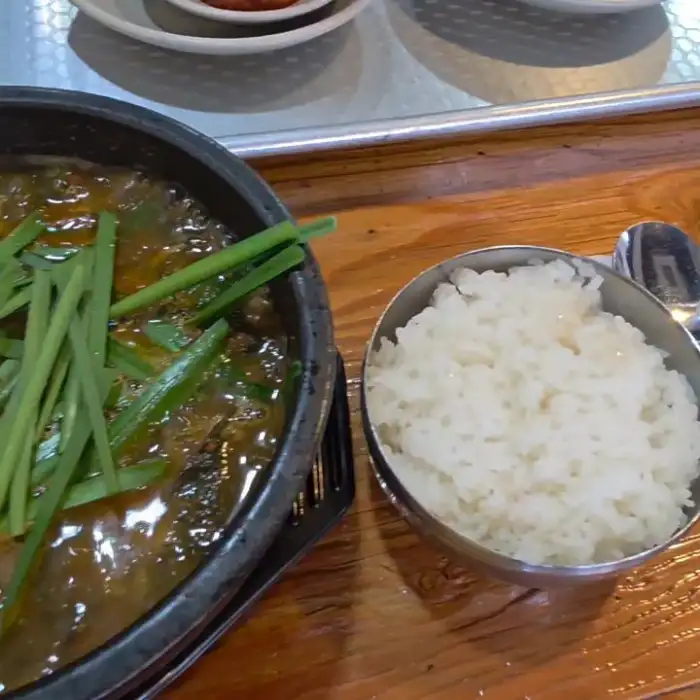 장어탕과 밥