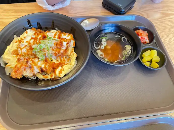 마호우家 가츠동과 국물