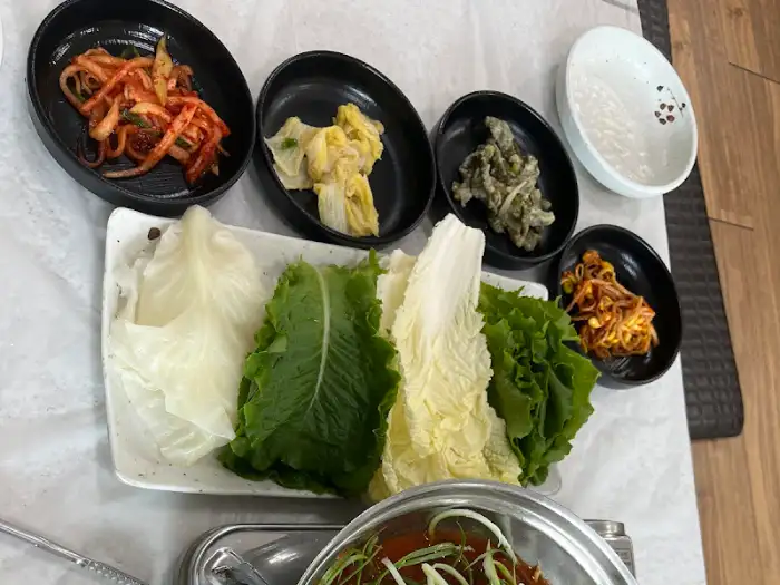다양한 쌈 채소