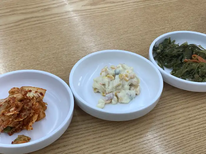 다양한 밑반찬