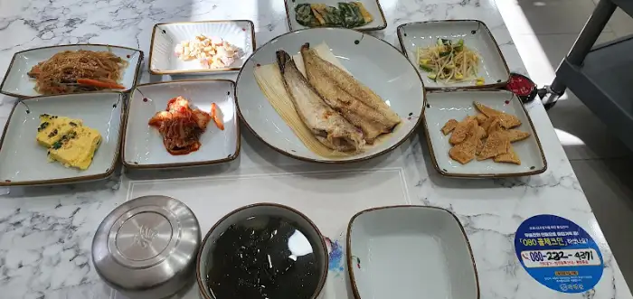 푸짐한 상차림