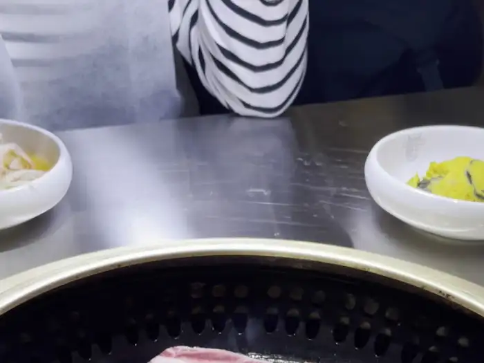 회우 김치