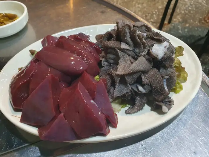 생간과 천엽
