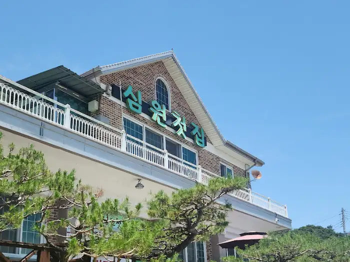 묵은지