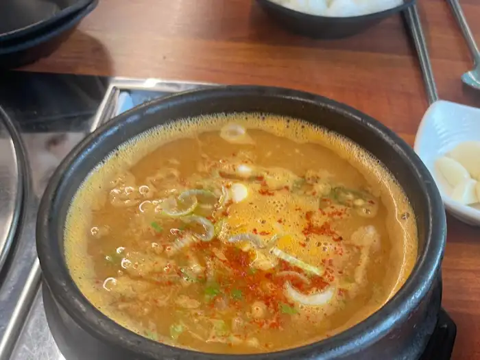 보글보글 끓고 있는 청국장