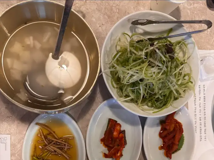 밑반찬
