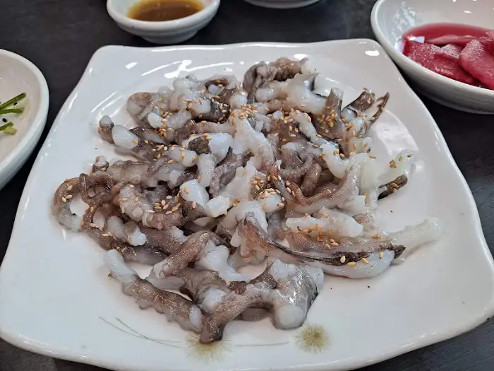 신선한 산낙지