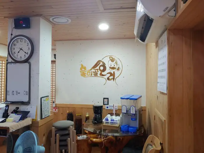 식당 내부 인테리어