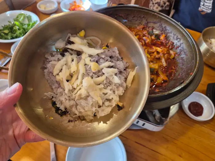 가마솥 더덕 비빔밥