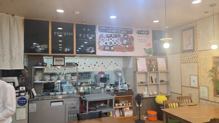 녹야원 내부 모습
