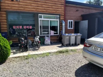 경기 광주 맛집, 푸짐함과 얼큰함 가득한 갈비찜 & 갈비탕
