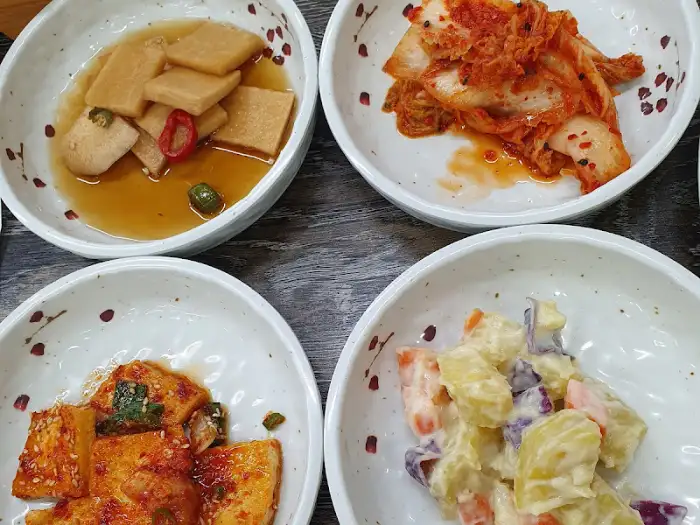 김치와 밑반찬