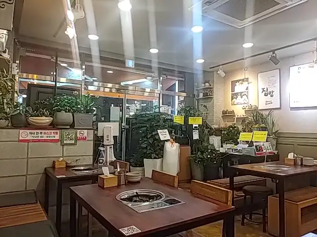 식당 내부의 모습