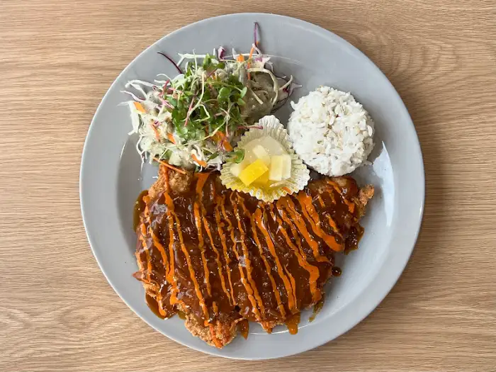 커리 치킨 메뉴