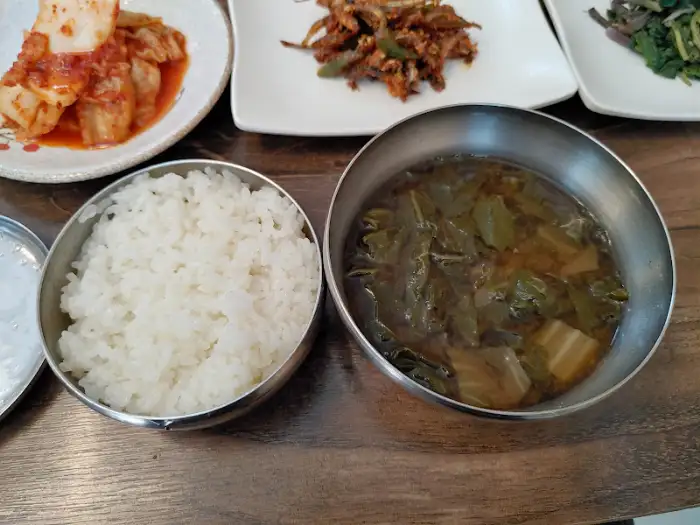 밥과 국