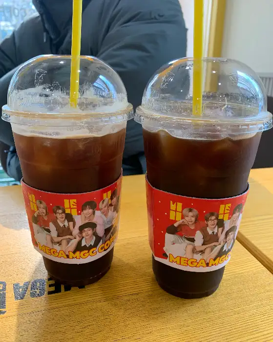 할메가 미숫가루 커피와 꿀아메리카노