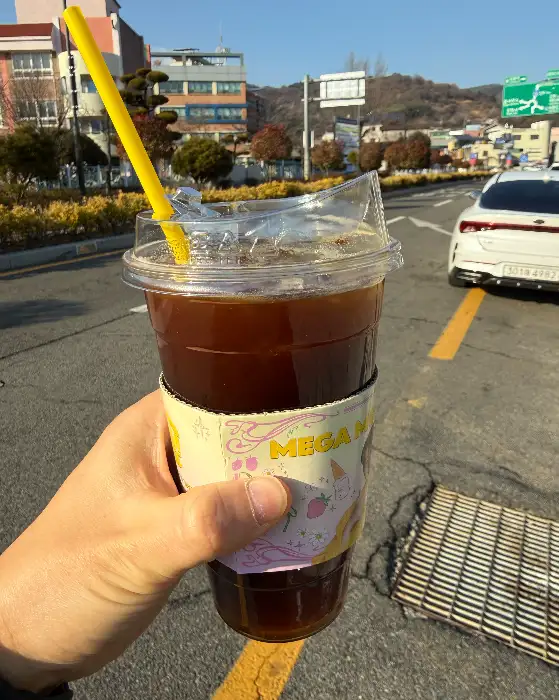 하동 메가커피 아메리카노 컵