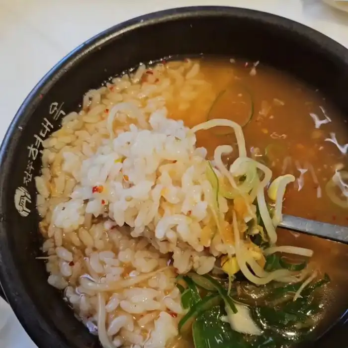 콩나물국밥 클로즈업