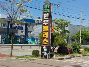 거창 한우팰리스, 점심시간 직장인의 ‘고기 질’ 만족 후기