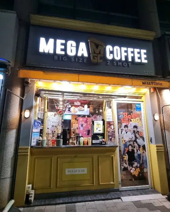 메가커피 김천점 외관
