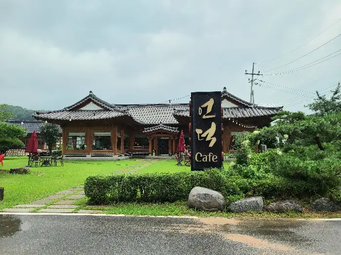 카페 대너리스 외관