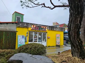 장성 소소김밥: 푸짐함과 신선함으로 점심시간을 든든하게 채우는 맛집