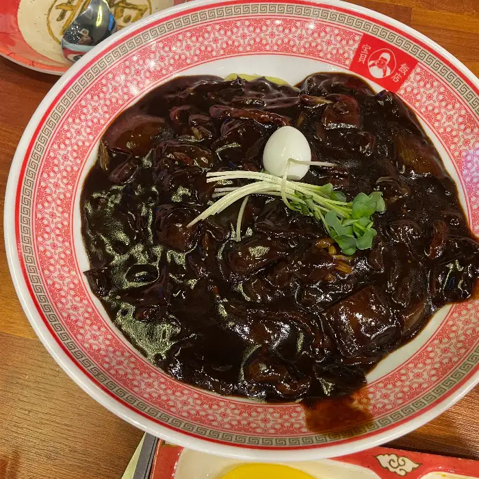 보배반점 짜장면